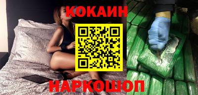 дистиллят марихуана Нарткала