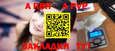 дистиллят марихуана Нарткала