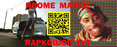 дистиллят марихуана Нарткала