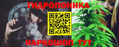 дистиллят марихуана Нарткала