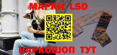 spice Нальчик