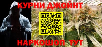 дистиллят марихуана Нарткала