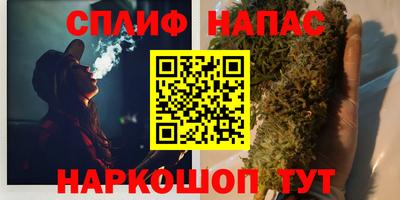 ешки Наро-Фоминск