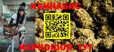 ешки Наро-Фоминск