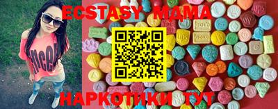 ешки Наро-Фоминск
