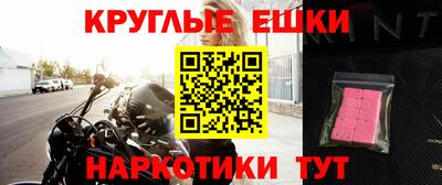 дистиллят марихуана Нарткала