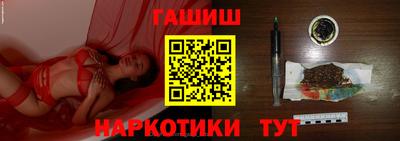 дистиллят марихуана Нарткала