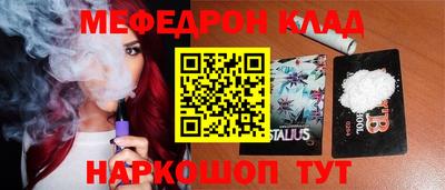 дистиллят марихуана Нарткала